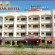 Photos Sai Moreshwar - Shirdi Hotel 