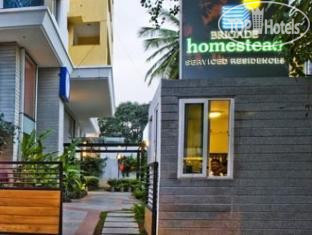 Фотографии отеля  Brigade Homestead Serviced Residences 3*