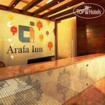 Arafa Inn