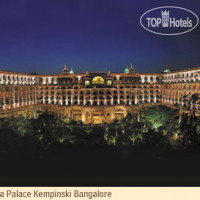 The Leela Palace Bangalore 5*