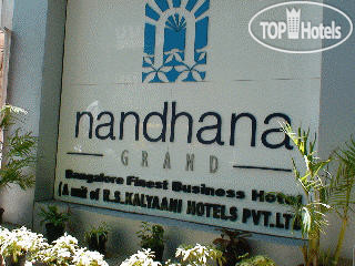 Фото Nandhana Grand