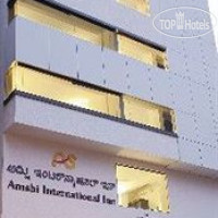 Amshi International Inn 2*