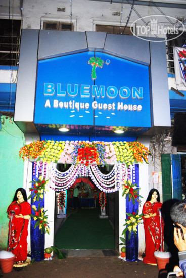 Фотографии отеля  Blue Moon Guest House & Banquet 