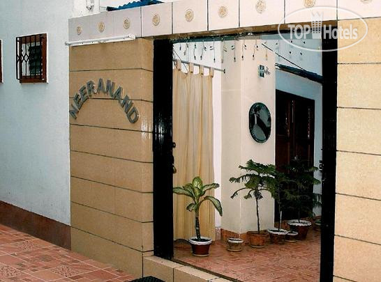 Neeranand Regency - A Pure Vegetarian Boutique Hotel