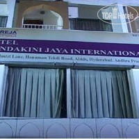 Mandakini Jaya International 3*