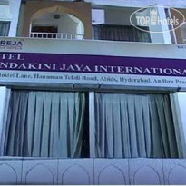 Mandakini Jaya International Отель