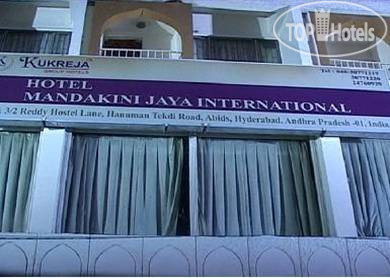 Фотографии отеля  Mandakini Jaya International 3*