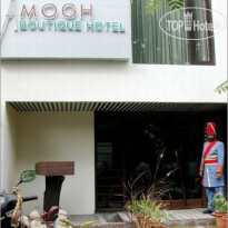 Amogh Boutique Hotel 