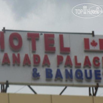 Canada Palace Hotel 