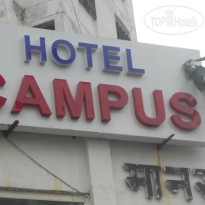 Campus Hotel 