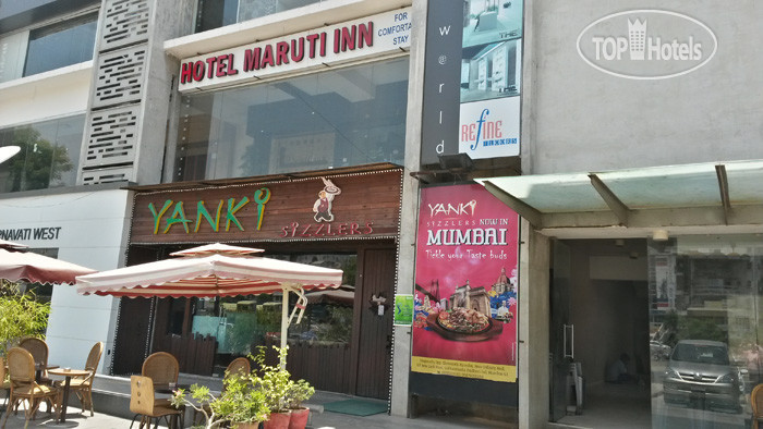 Фотографии отеля  Maruti Inn Hotel 2*