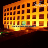 Narayani Heights Hotel & Resort 4*
