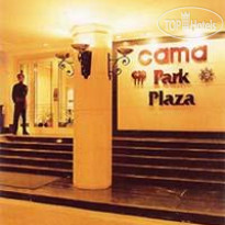 Cama Hotel Ahmedabad 