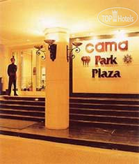 Photos Cama Hotel Ahmedabad