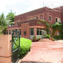 Karni Bhawan 