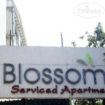 Blossoms Serviced Apartments 