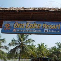 Om Lake Resort 