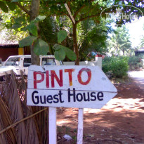 Pinto Guest House 