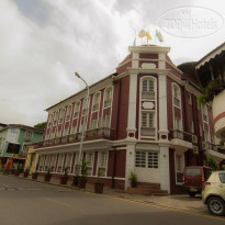 Welcomheritage Panjim Pousada 