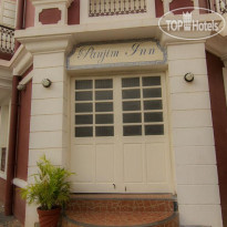 Welcomheritage Panjim Pousada 