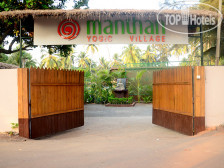 Manthan Beach Resort, Morjim 4*