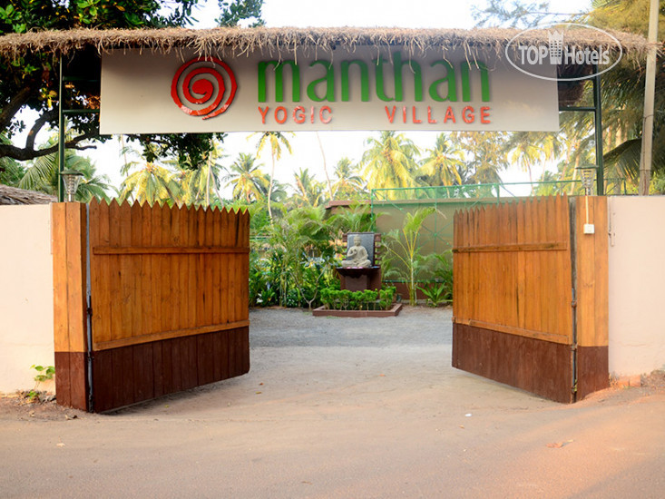 Фотографии отеля  Manthan Beach Resort, Morjim 4*