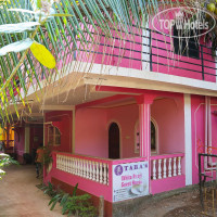 Taha White Pearls Guest House 2*