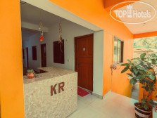 Krishna Guest House