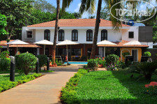 Kyriad Hotel Goa 4*