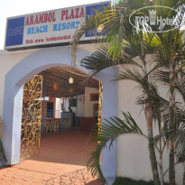 Arambol Plaza Beach Resorts 