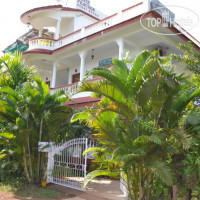 White Feather Guest House 1*