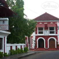 Panjim Inn 