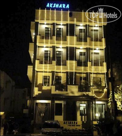 Фотографии отеля  Akshara Dunsvirk Court Hotel 3*