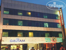 Hotel Gautam Deluxe 3*