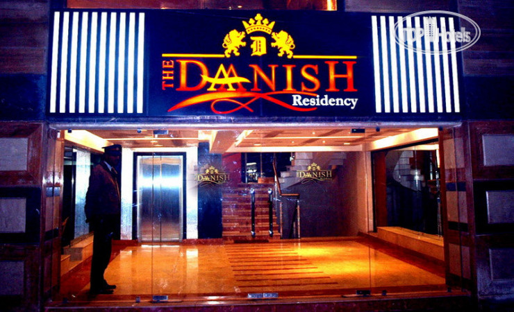 Фотографии отеля  Daanish Residency 3*