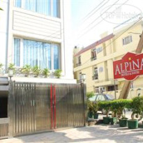 Alpina Hotels & Suites 