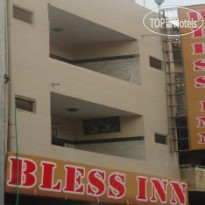 Bless Inn 