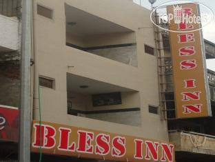 Фотографии отеля  Bless Inn 2*