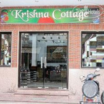 Krishna Cottage 