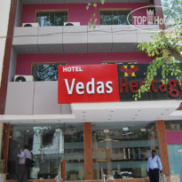 Vedas Heritage Отель