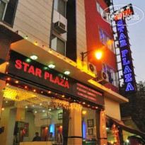 Star Plaza Отель