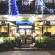 Sunstar Grand Hotel Отель