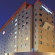 Country Inn & Suites By Carlson - Gurgaon, Udyog Vihar 