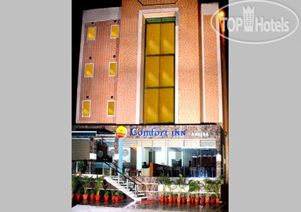 Фотографии отеля  Comfort Inn Anneha 3*