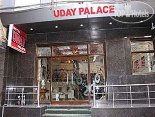 Фотографии отеля  Uday Palace 2*