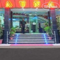 Raunak International 