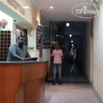 Pawan Hotel 