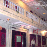 Raj Bed & Breakfast Hotel 2*