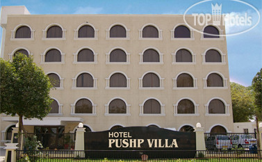 Photos Pushp Villa