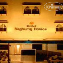 Raghuraj Palace Hotel 